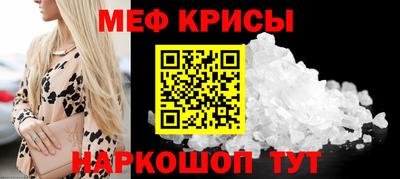 кокаин VHQ Волжск
