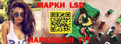кокаин VHQ Волжск