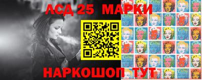 трава Волгодонск