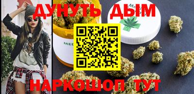 кристаллы Волжский