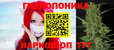 кокаин VHQ Волжск
