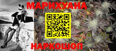 трава Волгодонск