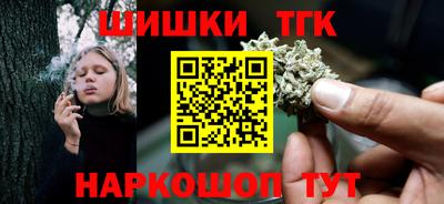 кокаин VHQ Волжск