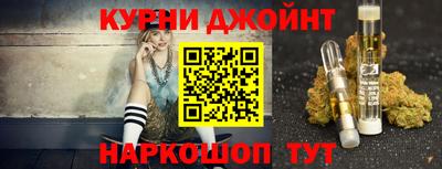 трава Волгодонск