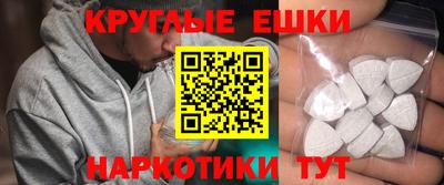 кокаин VHQ Волжск