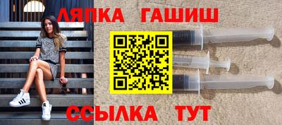 трава Волгодонск